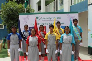 House System of cambridge school