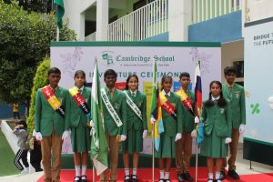 House System of Cambridge School