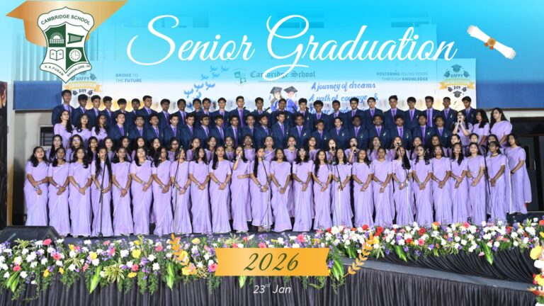 School Graduation 2025-26