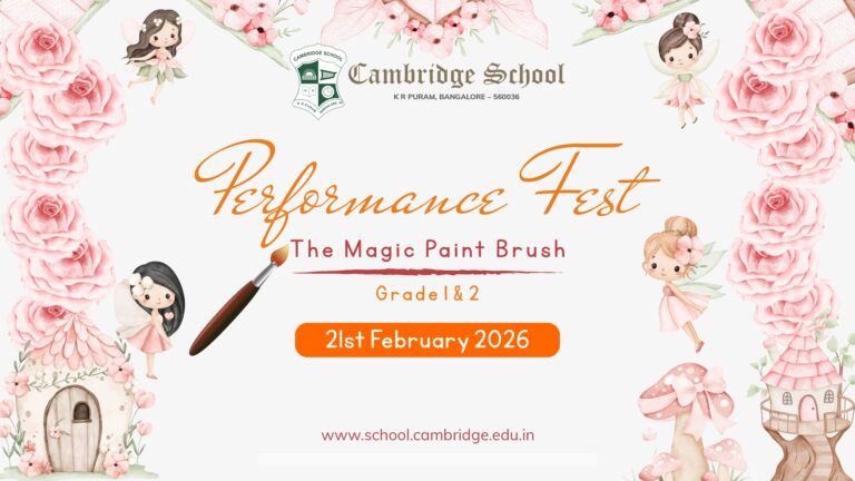Grade 1-2 | Performance Fest 2025-26